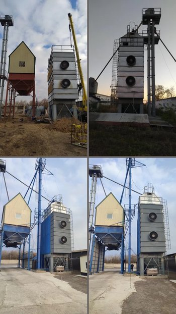 Продам зерносушарку "Дунаївчанка"