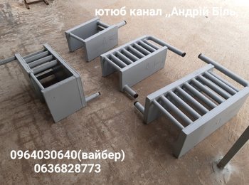 Теплообмінники та котли для печей і камінів під замовлення