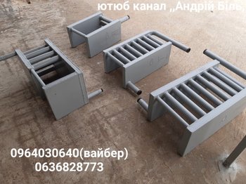 Теплообмінники, котли, вставки, для печей, грубок, камінів